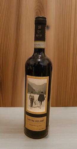Cantina giuliano chianti - cantina,